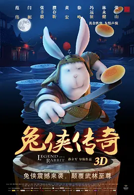嫩草影院地址