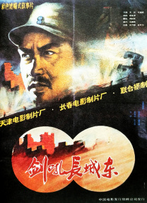 嫩草影院地址
